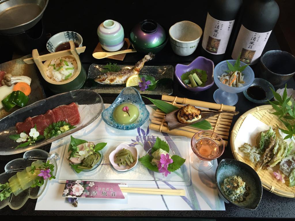 Seifusou 호텔 유후 외부 사진