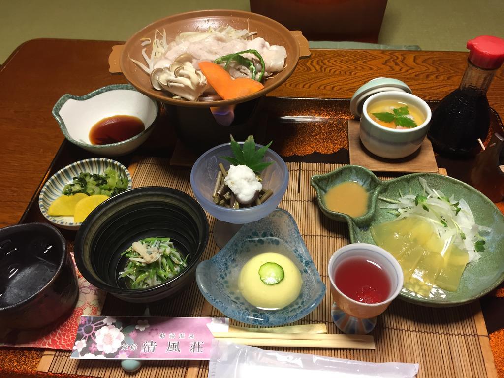 Seifusou 호텔 유후 외부 사진